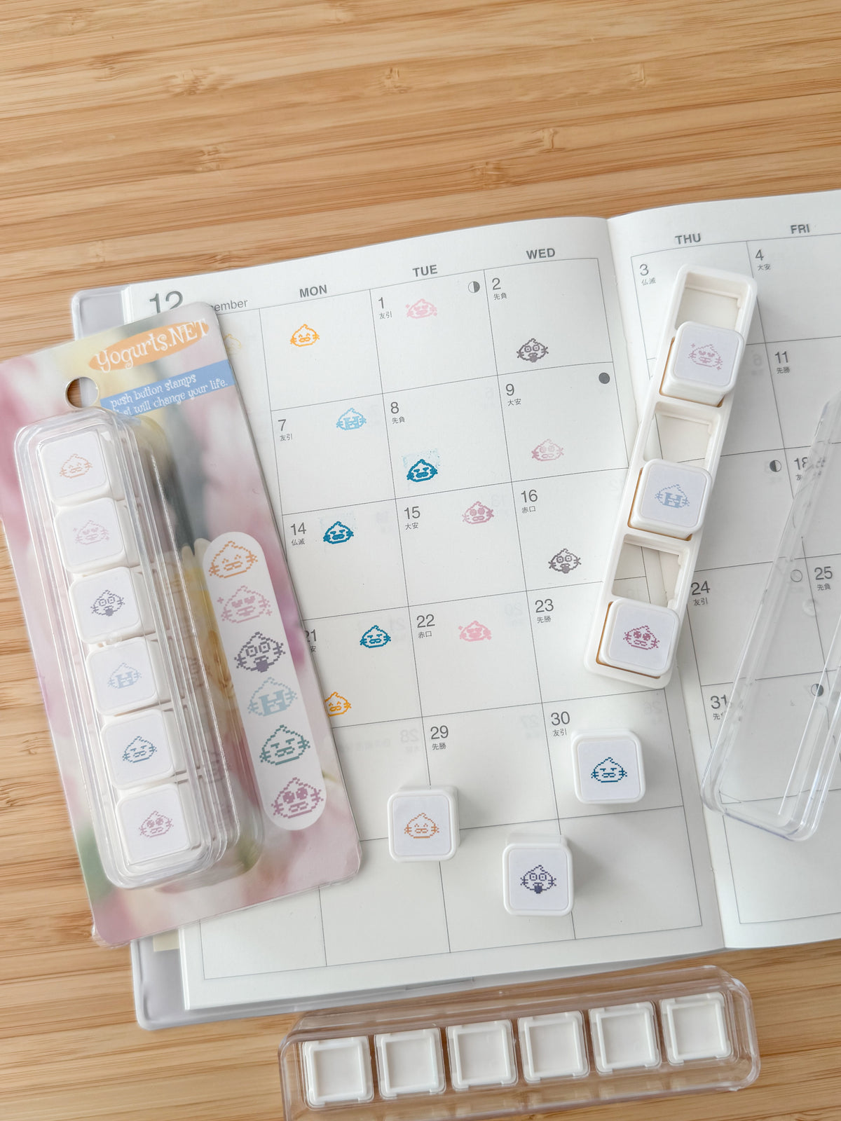 Pixel Yogurts Daily Emotions Button Stamp