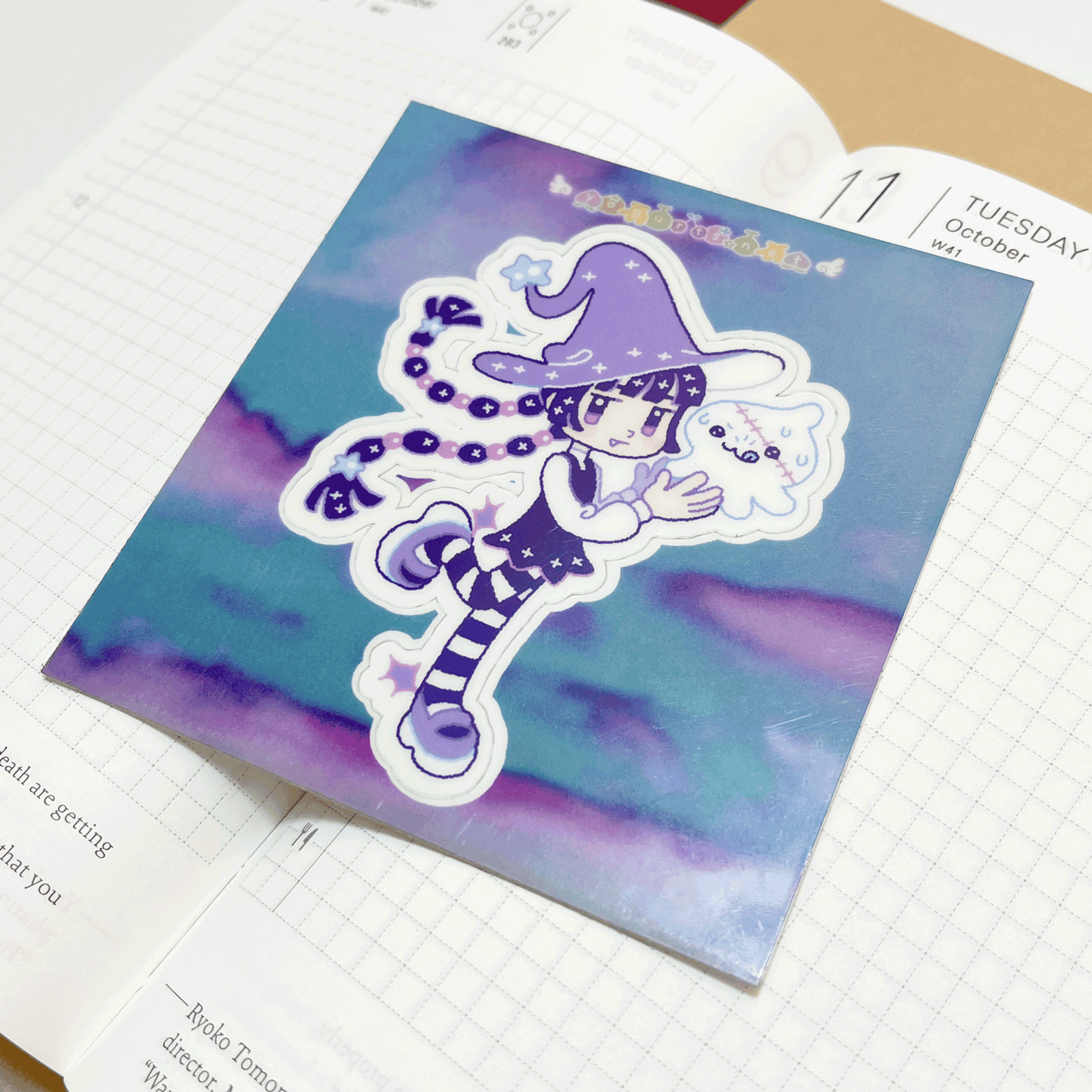 witch glow sticker